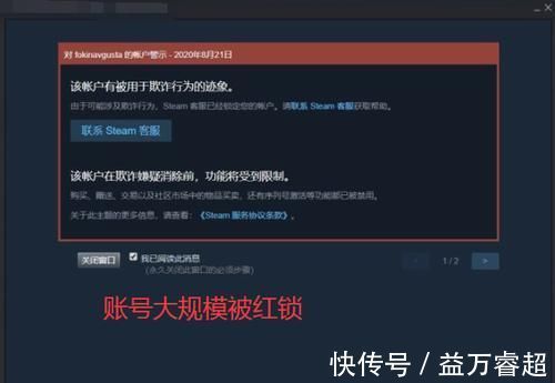 红锁|CSGO：市场出现严重BUG？龙狙咆哮只要0.1元，背后却是大商的噩梦