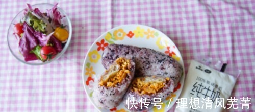 紫米糯米饭|早餐很重要！送给你一份超级饭团，营养口感棒棒哒！孩子超爱吃~！