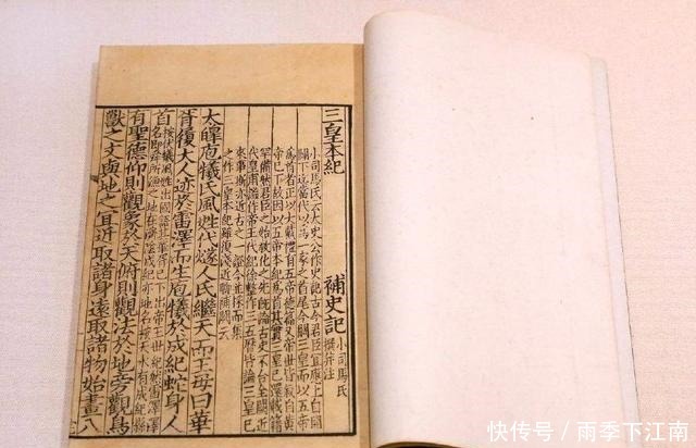 战役|此人是古代最牛将领,亲自指挥一场极难战役,千年来无一人敢模仿