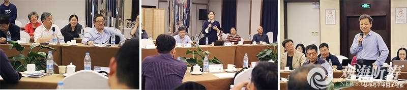 刘新国|中国海洋大学第一届基础学科拔尖学生培养教育教学研讨会举行