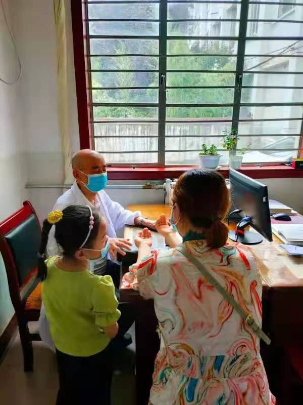 枣仁|名中医谈健康丨杨致芳谈失眠的防治