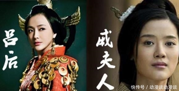 残暴|从温良恭谦,到血腥残暴,心硬如铁的疯狂吕后是如何炼成的?