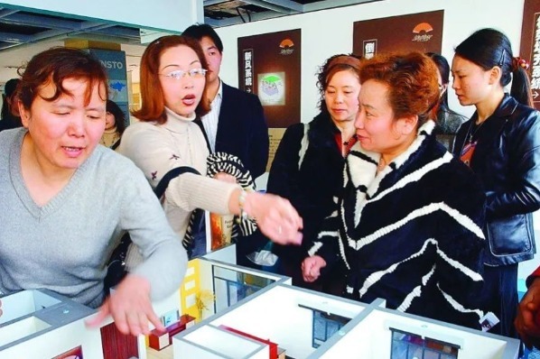 罪魁祸首|“罪魁祸首”现身!国内最大炒房团浮出水面,手持有13000亿房产