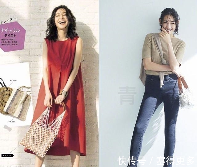 搭配 35岁女性别再乱穿衣,瞧这质感优雅穿搭,照着穿变女神,年轻漂亮