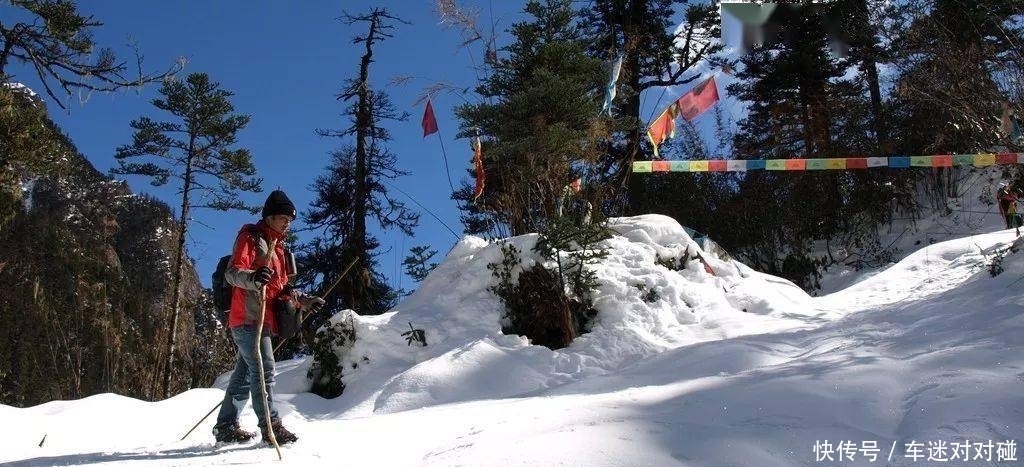 梅里雪山徒步雨崩攻略