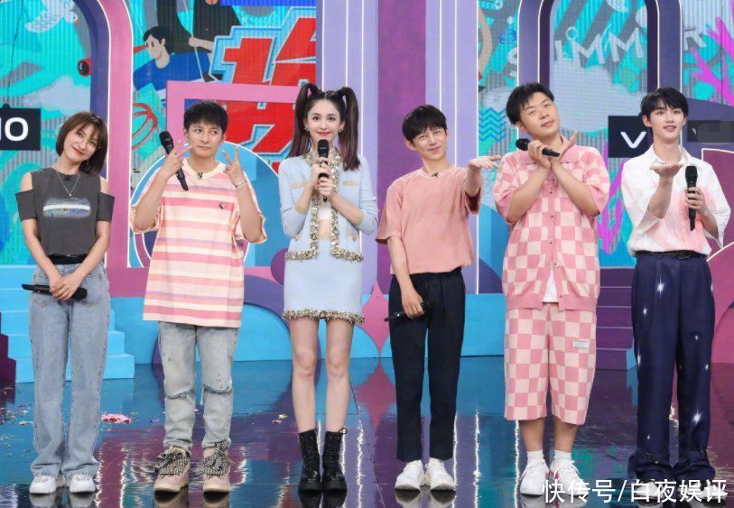 成员|“快乐家族”阵容5变6，节目组官宣丁程鑫为固定成员