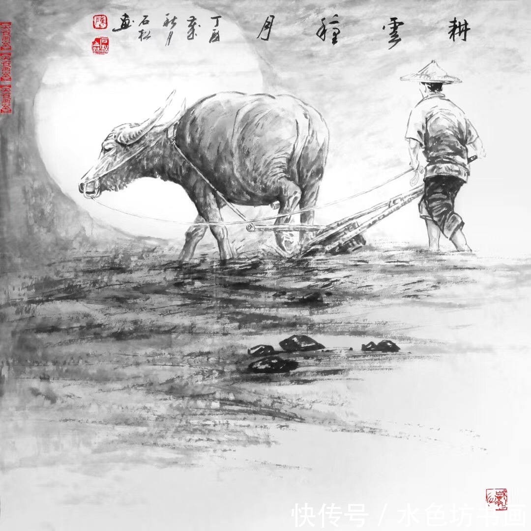 2021送你一组牛画,祝大家牛气冲天,牛(扭)