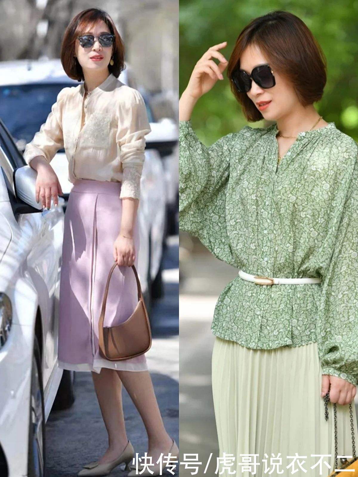 裙装|50岁女人半裙再多不如懂搭配，掌握4个小窍门，优雅气质还显年轻