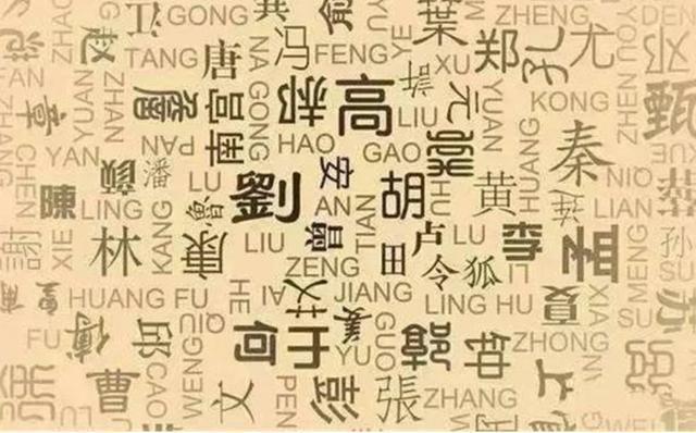 老黄|儿子姓“黄”,上学第一天就哭着回家,抱着爸爸痛哭:我要改名