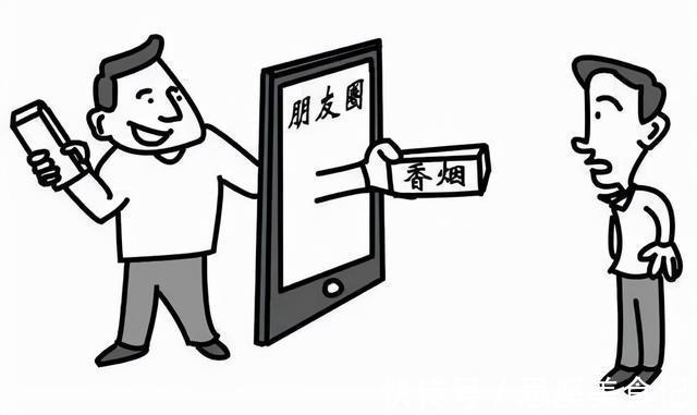 尼古丁|99元能买两条中华烟,拼多多在法律禁区蹦迪只是为了拉动销售额?
