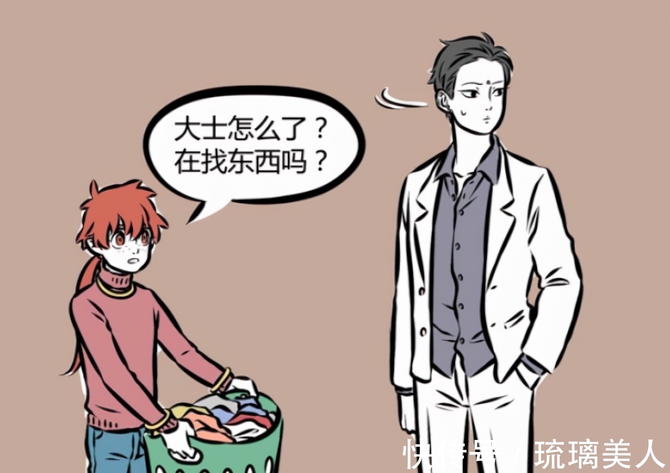 混天绫|非人哉:哪吒被发光的混天绫玩坏,衣物要分开洗,不然会睡不着觉