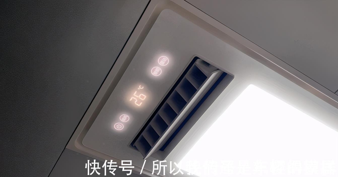 浴霸|装修不要做“马后炮”,要做最接地气的决定,现在住着很幸福!