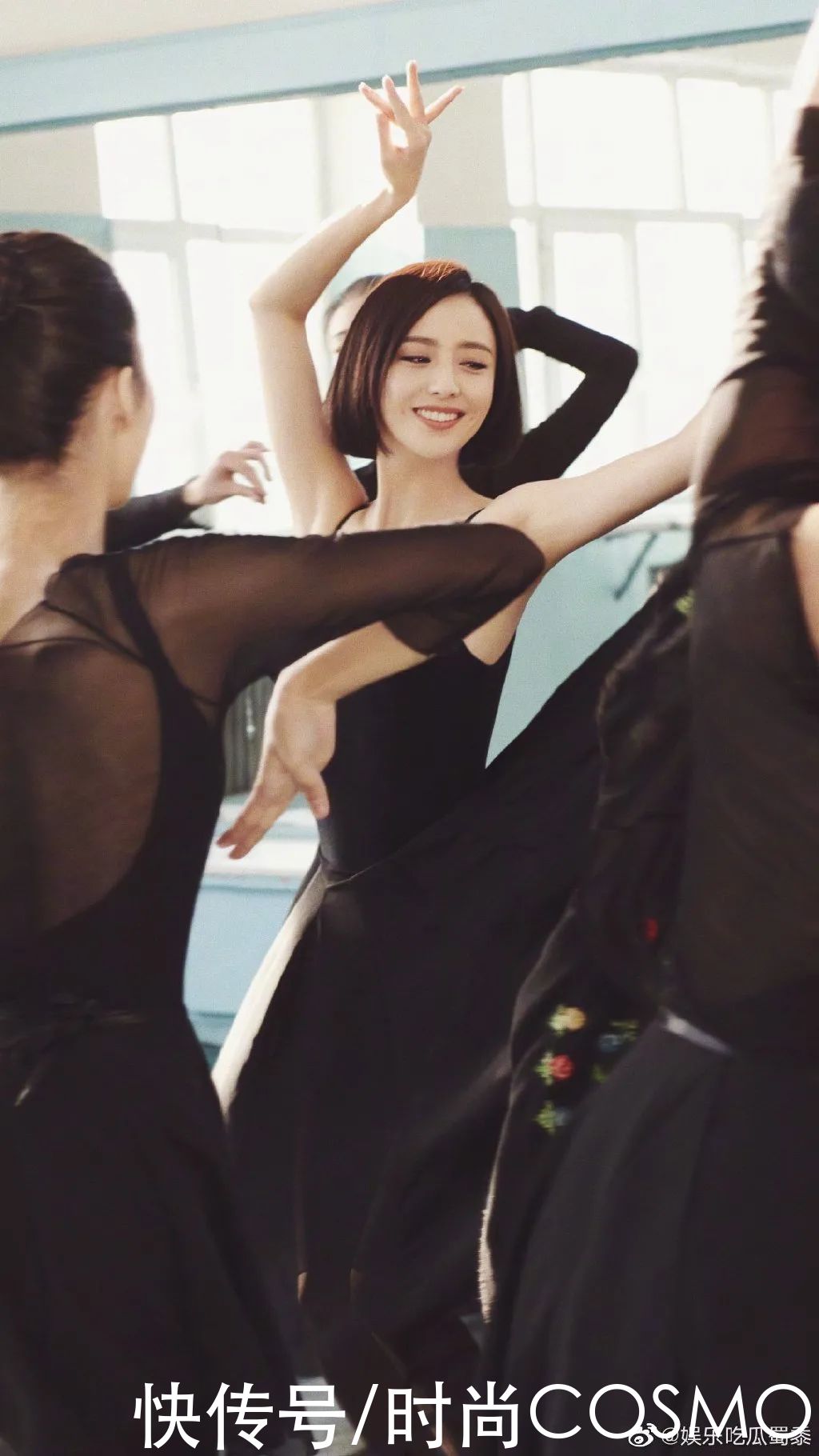 我要看到佟丽娅、金晨和孟美岐同台b美人计 | 孟美岐