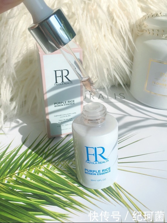 精华|抗老、维稳、去暗沉!这个小众精华也太绝了