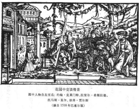 革命|ONE PIECE:路飞到过的地方是革命成功了还是被人民拯救了?