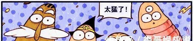 漫画|娜娜变身“绿巨人”品尝饕餮餐,却不料大餐食材“暗藏玄机”