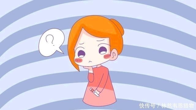 女性|女性怀孕后“忌口”到底忌些什么真正要“忌口”的其实是这些