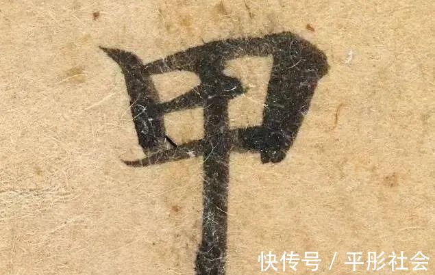 李溥光!练好这8种笔法,就等于掌握了“永字八法”