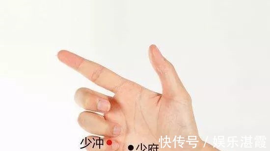 胃火|人体四把火胃火、肝火、心火、肺火!瞄准火苗,一方一穴一把火