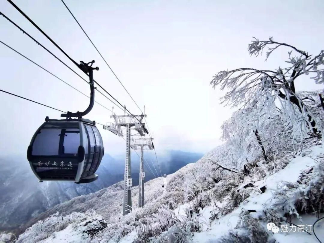 好美！三月的光雾山下雪了