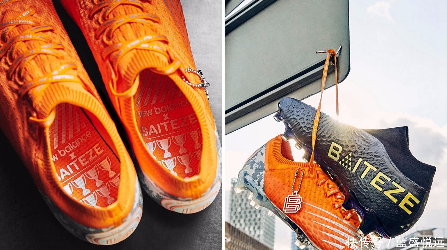 幻彩效果|New Balance为伦敦草根球队打造专属签名战靴!