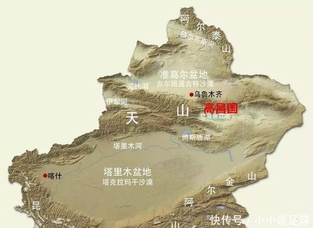 高昌国|《西游记》中的女儿国的原型——高昌国:是西域第一个汉族国家