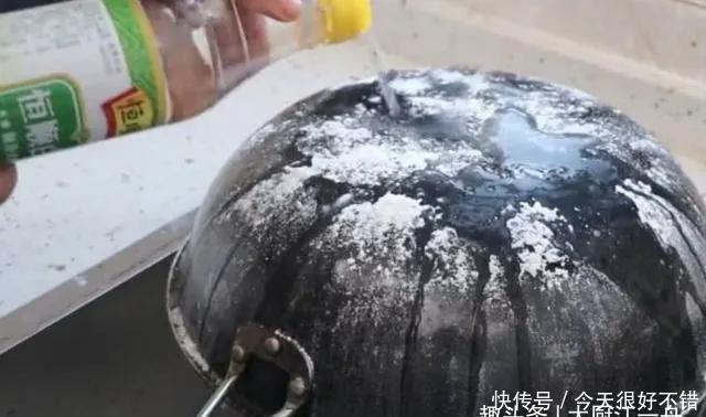 好意见|炒锅锅底不管多黑，教你一招，立马焕然如新，连洗洁精都省了