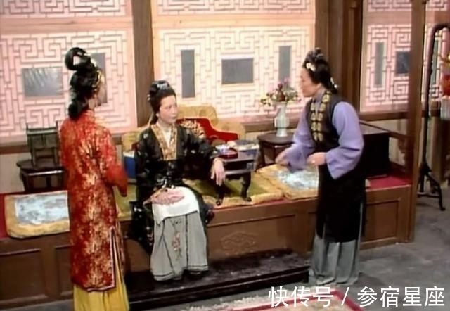 薛宝钗&抄检大观园暗示了贾宝玉的婚姻,贾府选了谁?王熙凤就是风向标