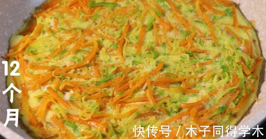 dh宝宝连吃一周都不腻!满满都是钙,DHA和维生素,常吃大脑发育快