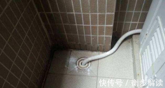排水管|洗衣机排水管万万不要插地漏,懊悔没早听劝,住进去才知多不实用