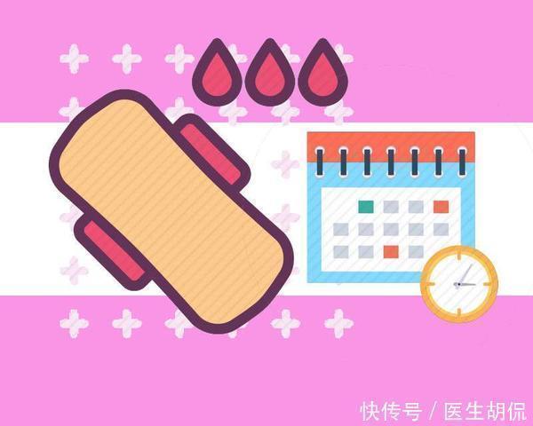 卵巢|为什么女性有两个卵巢,而每个月只排一颗卵子给大家科普一下