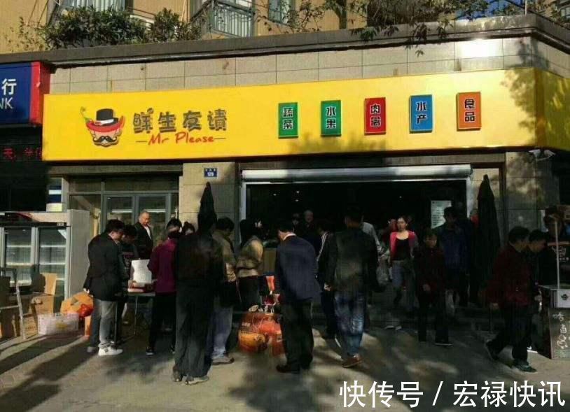 会员卡|又一大佬圈钱失败，靠虚假繁荣吸引投资人，看看你是否上当受骗