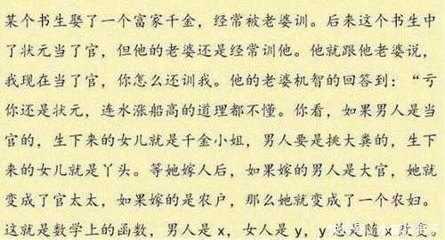 中国航天 长征7号火箭首飞失利，对中国航天影响有多大探月探火星或延后