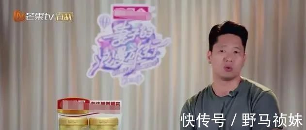 唐一菲|結(jié)婚7年?duì)幊巢粩啵铻t肅選擇隱忍維持婚姻，唐一菲談離婚很灑脫