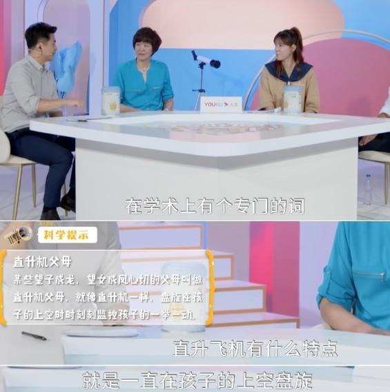 喜欢|杭州6岁孩子的生活曝光十几个兴趣班傍身,孩子却输在了起跑线