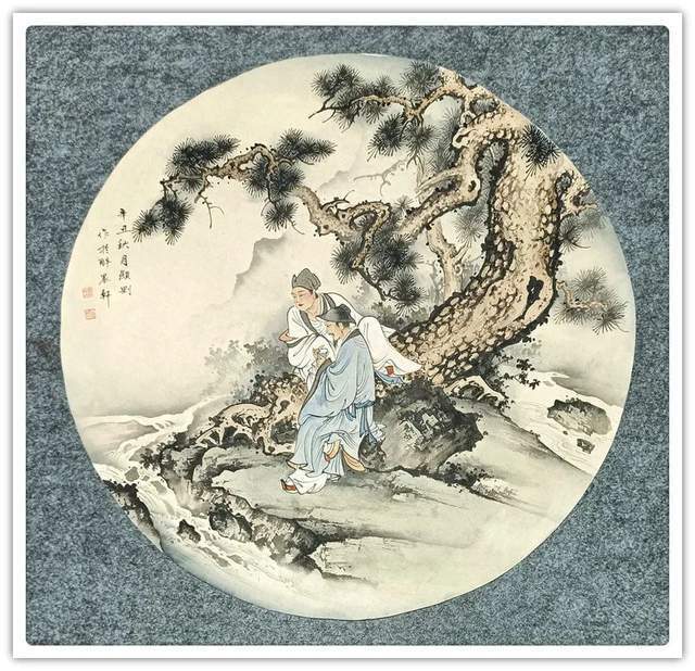 中国书画!李显刚|《翰墨传情·助力冬奥》全国书画名家优秀作品线上展