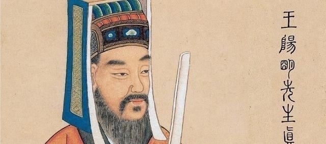 王阳明心学@王阳明:遇到小人,先别急着翻脸,这两个锦囊教你“一招制敌”