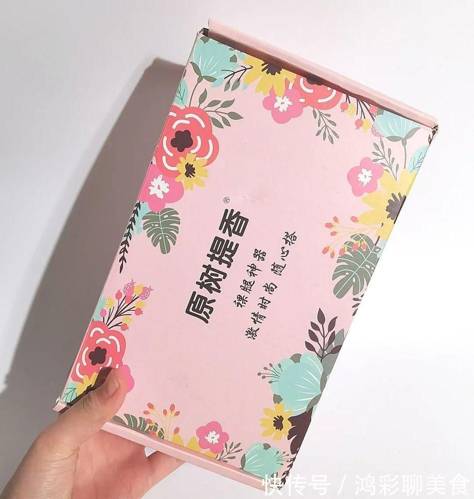 南极人 我终于找到出门会被搭讪的光腿神器了!