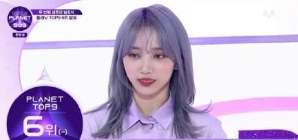 蔡冰|韩网热议！top9中有4个中国练习生？这样下去会诞生没有韩国人的KPOP组合吗？