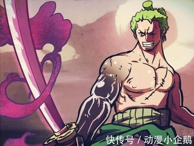 四皇大妈|海贼王982话,阎魔吸收普罗米修斯,索隆得到“炎之剑”