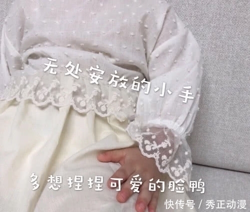 熬夜|搞笑表情:我发誓再也不熬夜了,如果我没做到就当我没说过