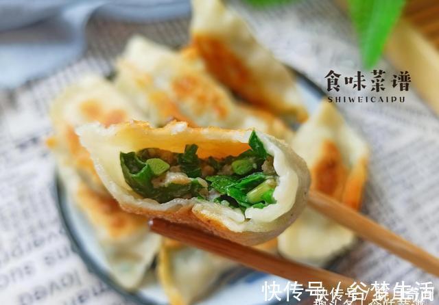 多汁|孩子最爱吃的煎饺做法，早晚餐都想吃，外酥里嫩，鲜嫩营养多汁