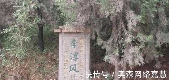 盗墓贼!袁天罡和李淳风斗法,千年之后,还是师父胜过了徒弟