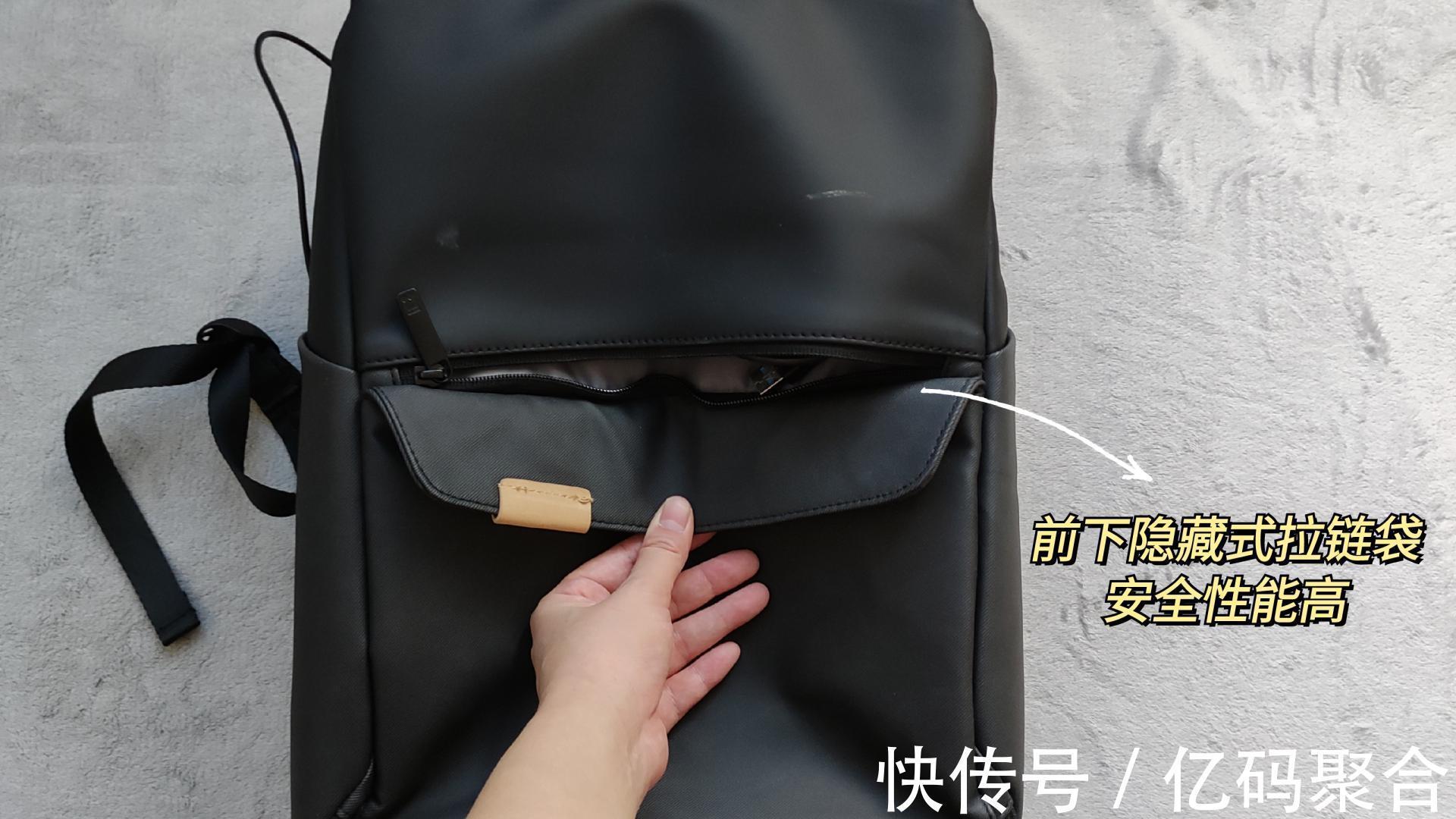 背包|地平线8号零感背包简约有型轻便实用好收纳