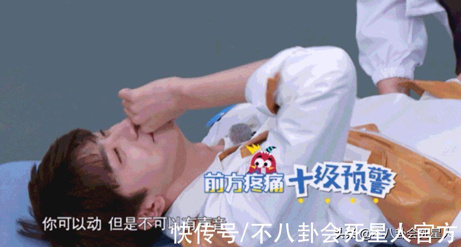 《奔跑吧》开播,“蔡徐坤接班人”长相帅气秒变团宠,镜头还很多