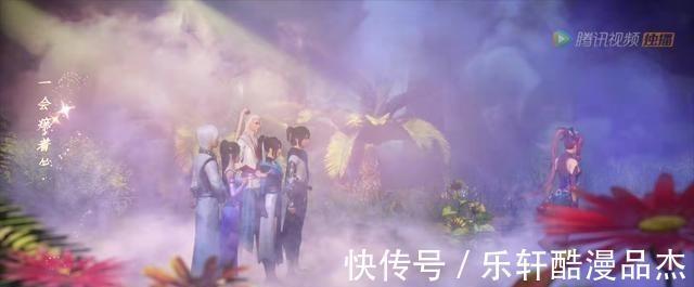 双生障|不良人蚩梦并没有退场,姬如雪的蜗牛立大功,成功化解双生障!