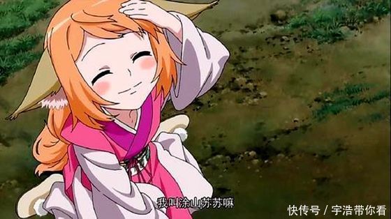 《狐妖小红娘》:苏苏身上的三大疑点，名字谁取的？