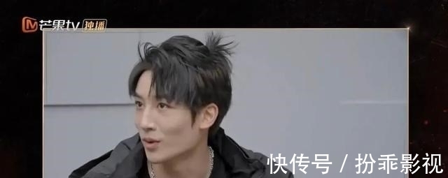 名单|《披荆斩棘的哥哥》三次公演在即，淘汰人员名单曝光，是他两