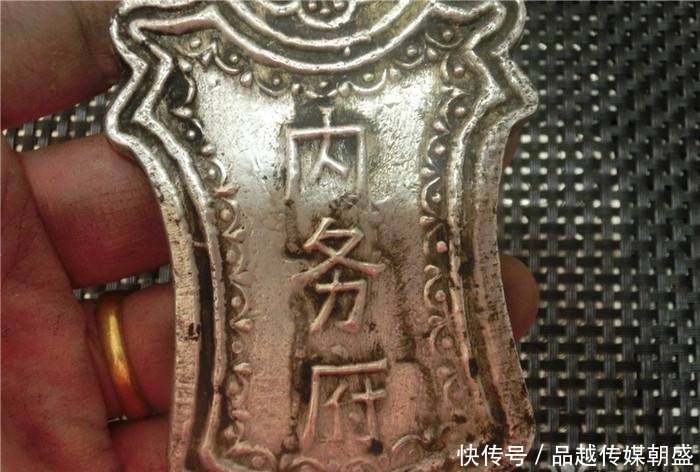 部门|大清油水最足的部门，把紫禁城当家，一个小官就可以接待皇帝六次