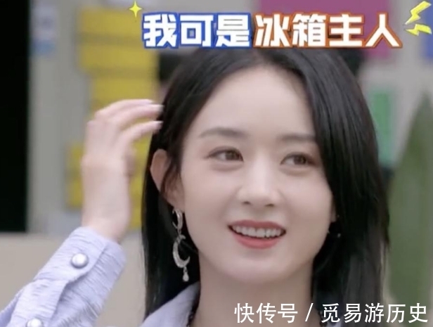 趙麗穎|趙麗穎靠演技就能維持人氣,為何還要參加綜藝節(jié)目?